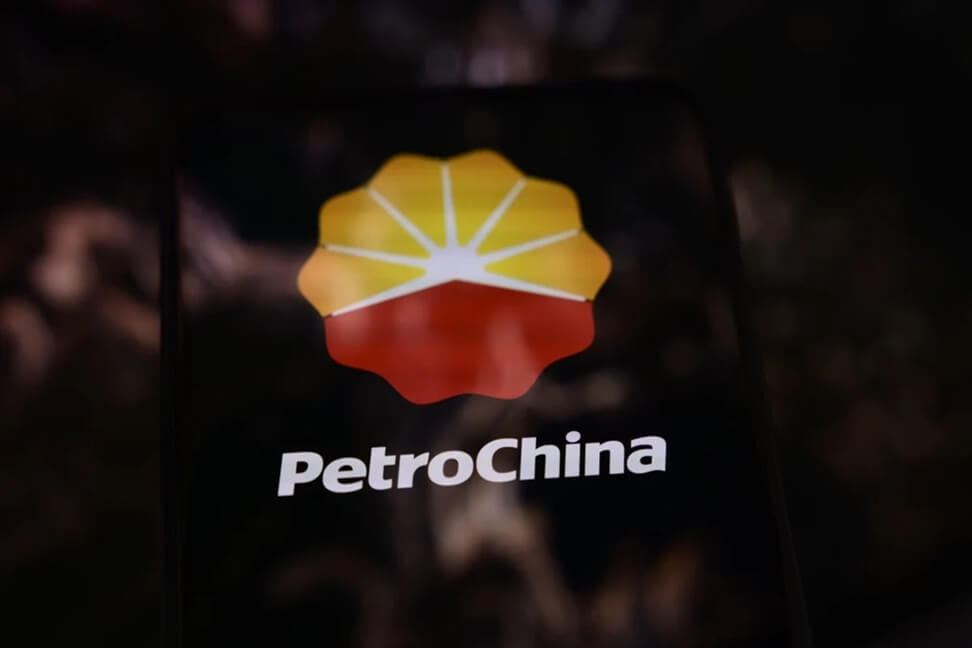 PetroChina’s production in Iraq drop during first half of 2026