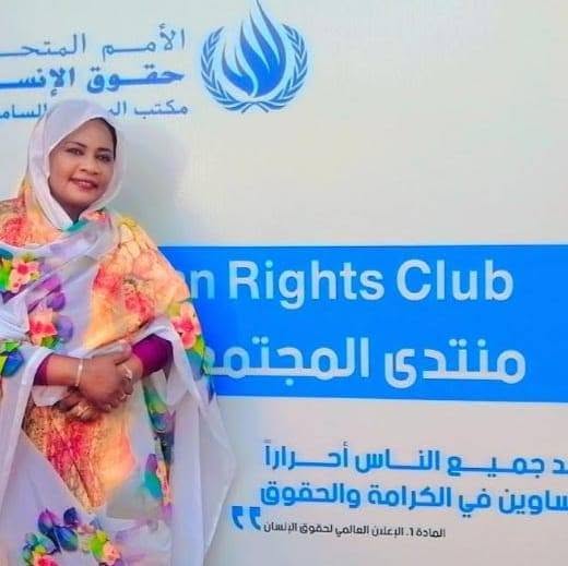 المحامية المعتقلة في نيالا ماجدة حسن - وسائل التواصل