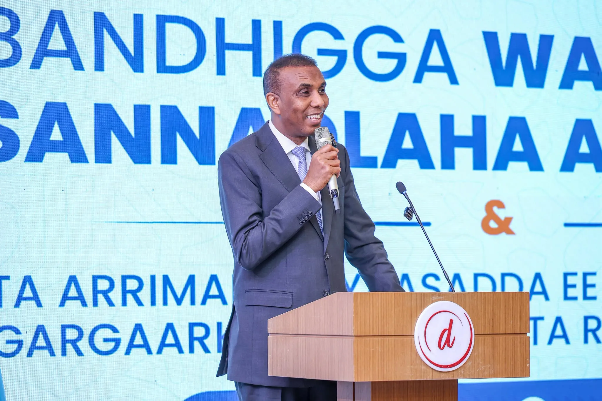 RW Xamza oo xaqiijiyay arrin la xiriirta dhaqaalaha DF ay siiso dowlad-goboleedyada