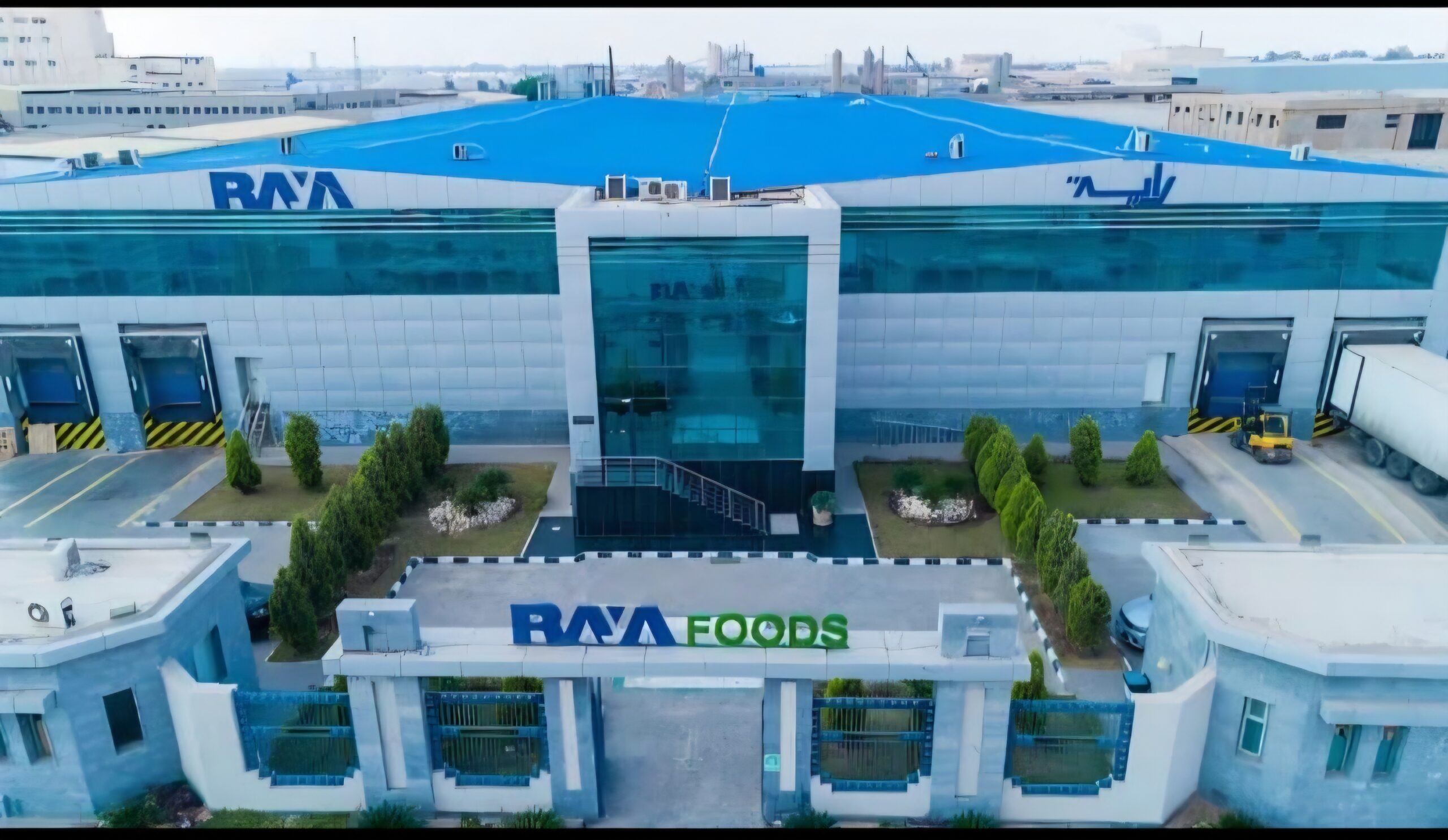 Raya Holding abandons sale of Raya Foods to Helios, reaffirms expansion plans