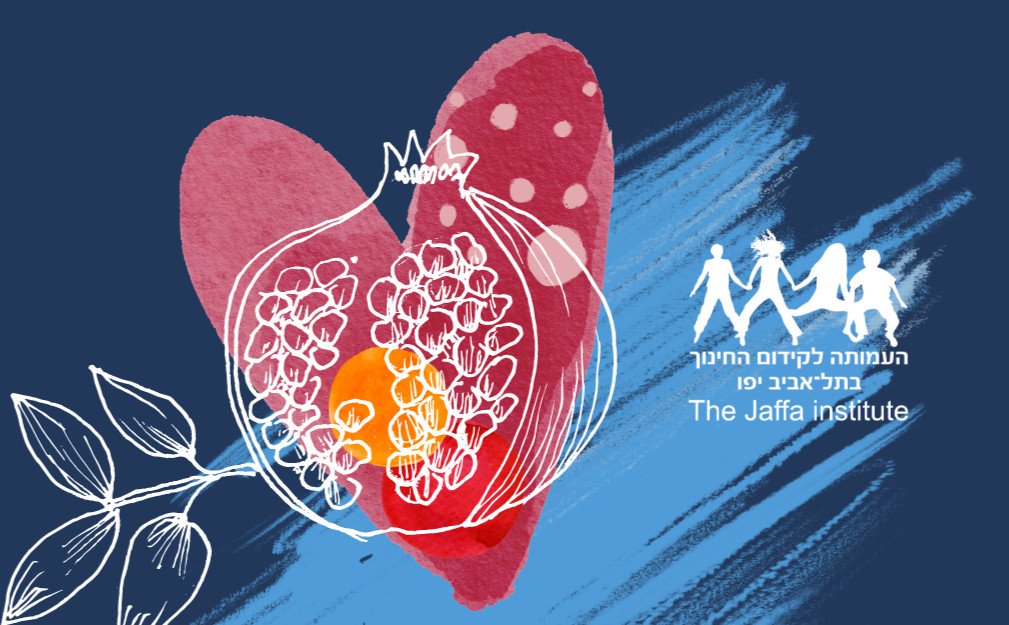 Rosh Hashanah Campaign | The Jaffa Institute