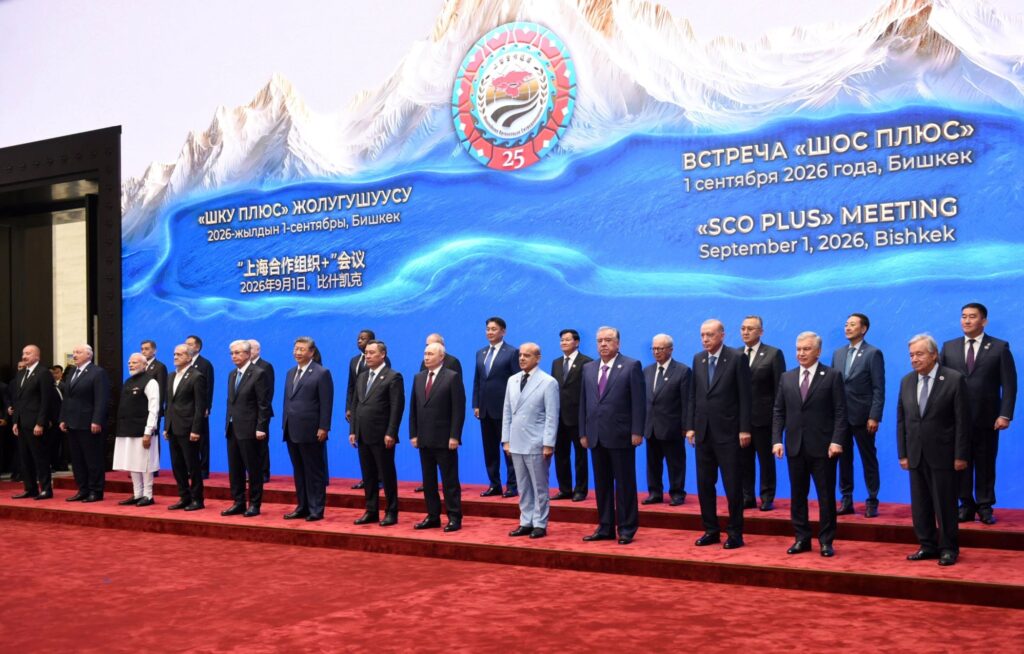 SCO Again Calls on Taliban to Form Inclusive Government in Afghanistan