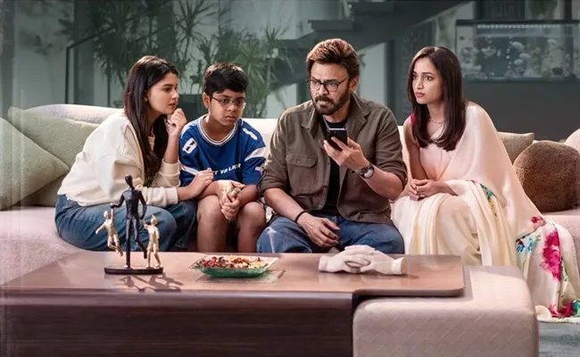 Shooting Continues: AK47 May Change Release Date