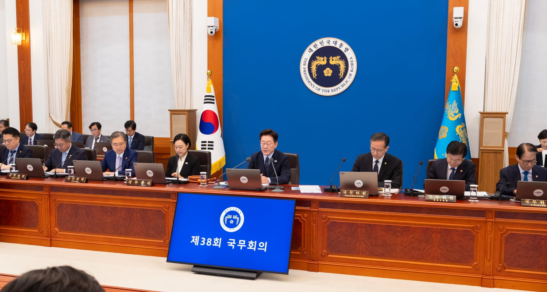 South Korea’s record 2027 budget puts the chip windfall under central control