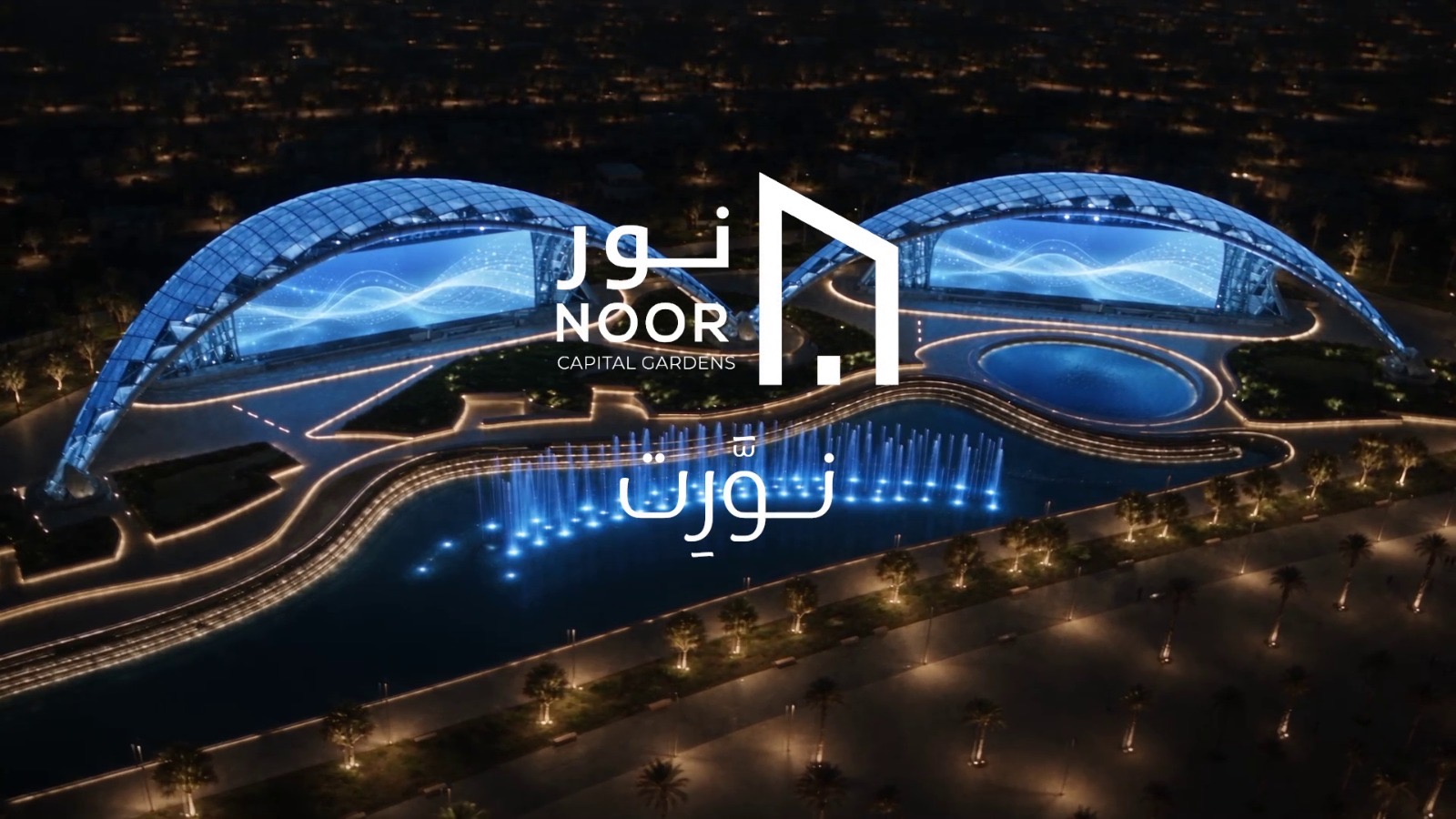 TMG begins handover of units at Noor development