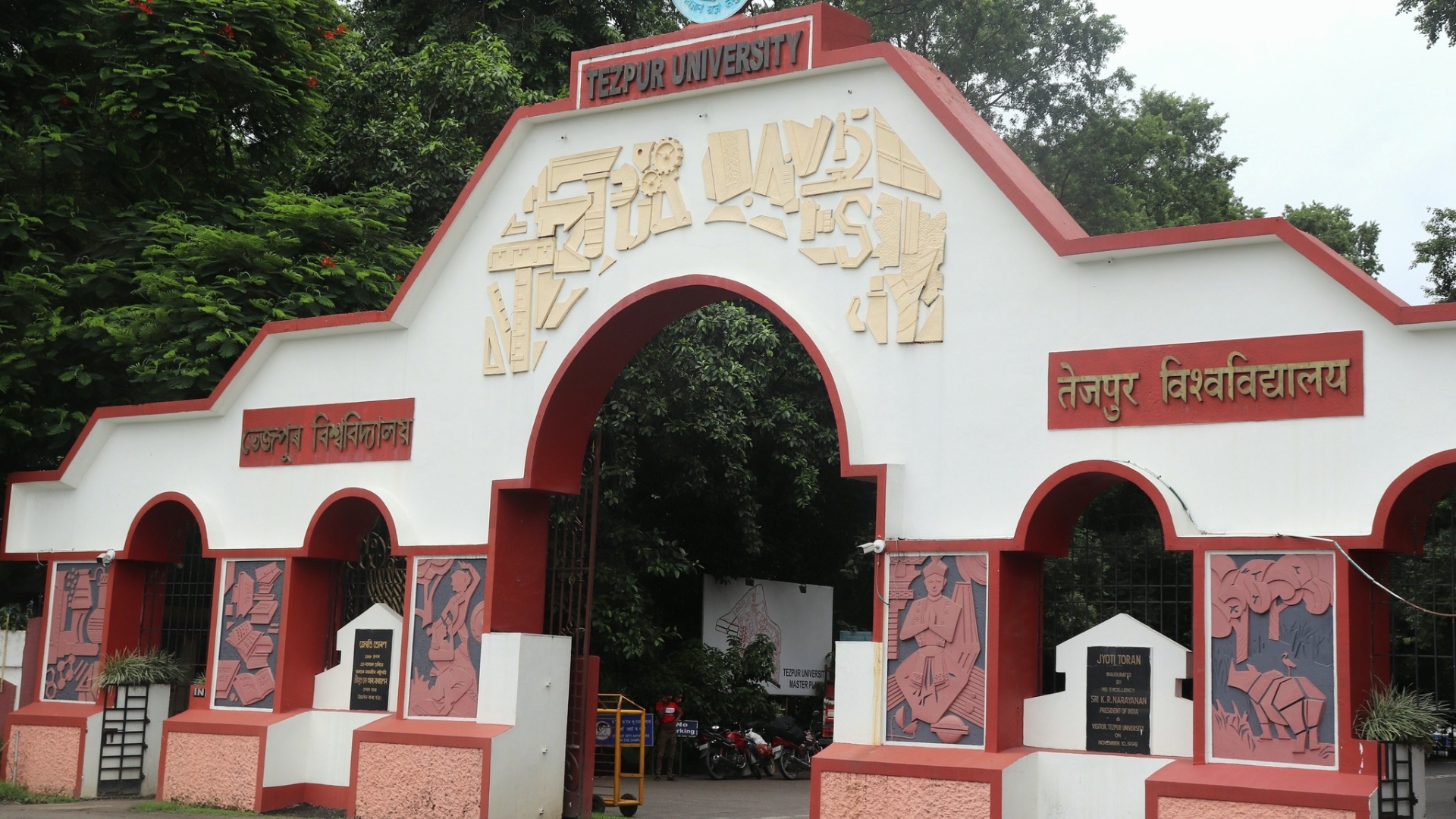 Tezpur Uni students seek answers over delayed enquiry