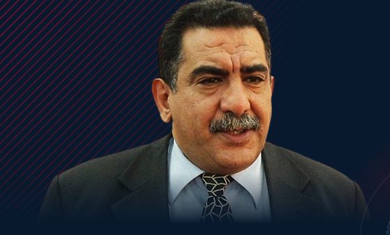 Al-Jahani
