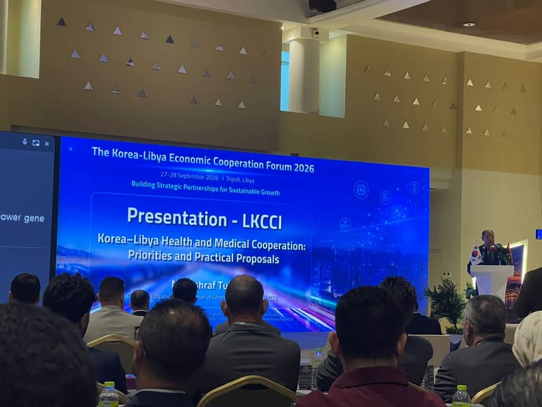 Tripoli Hosts Libya-Korea Economic Cooperation Forum