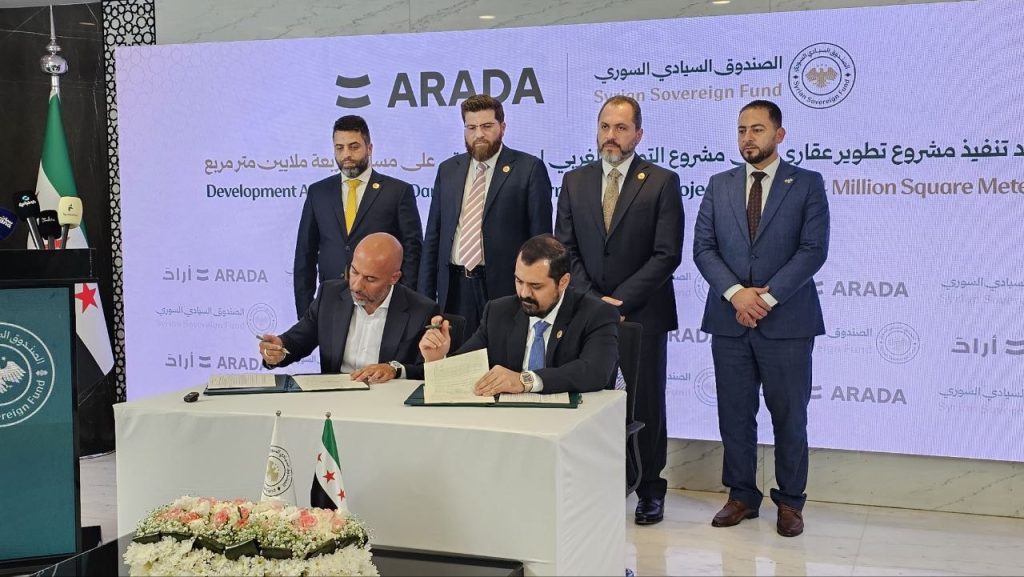 Mohammad Al-Khayat of the Syrian Sovereign Fund said the agreement reflects Syria’s increasing openness to global partnerships