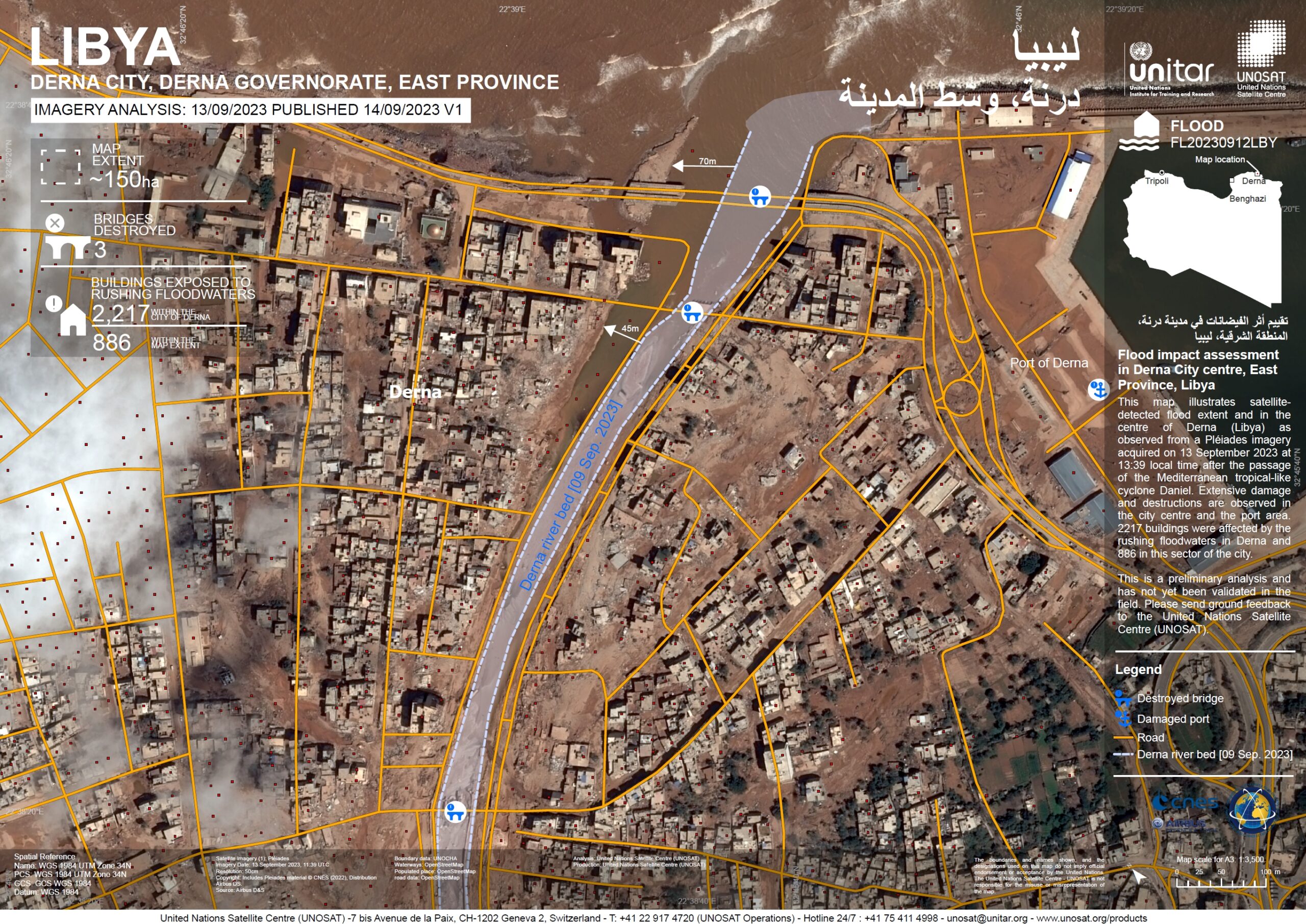 UN Commemorates Third Anniversary of Derna Floods