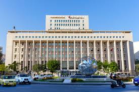 The minister reaffirmed Syria’s commitment to international standards on anti-money laundering and combating the financing of terrorism (AML/CFT).