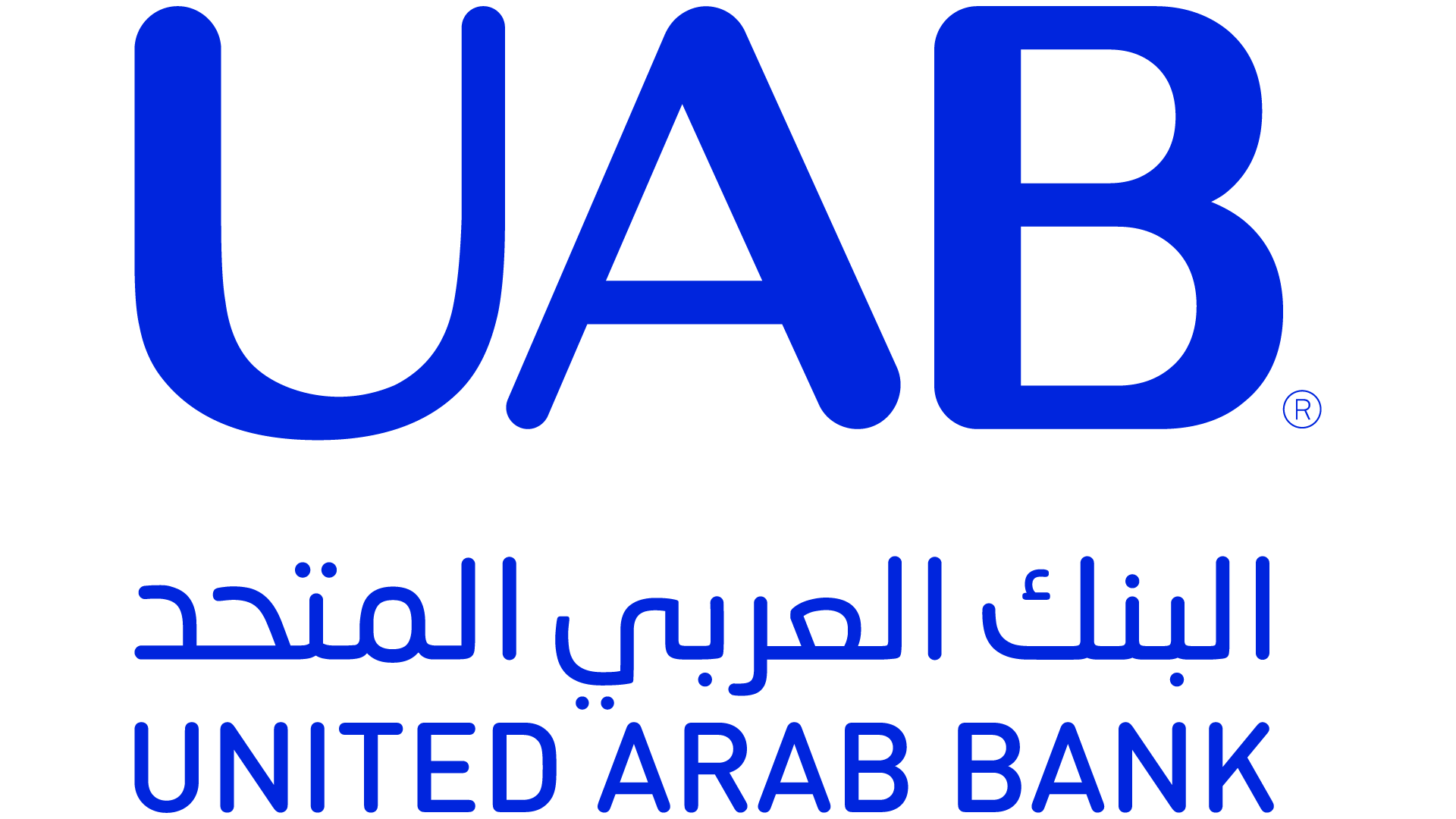 United Arab Bank Ranks 10th Globally in Its Peer Group in Forbes’ World’s Top Performing Banks 2026