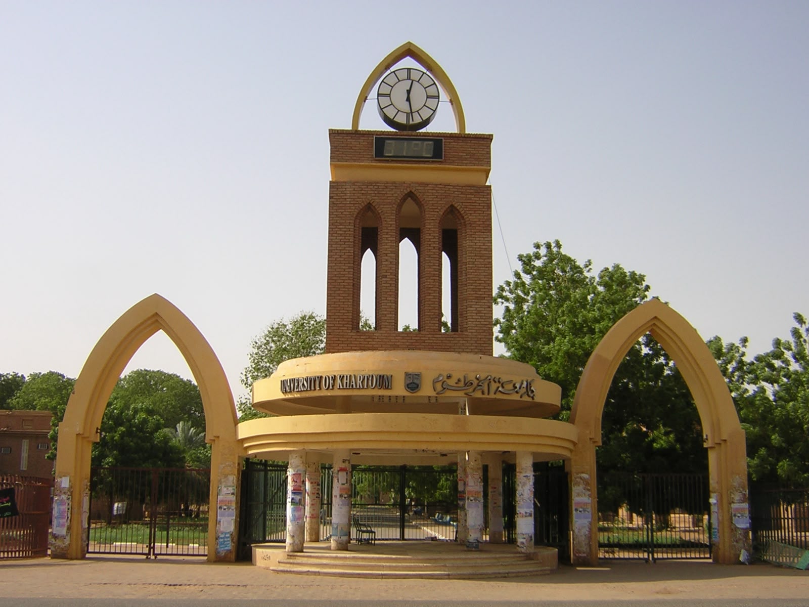 University of Khartoum counts cost of Sudan war as 71% of academics remain abroad, infrastructure destroyed
