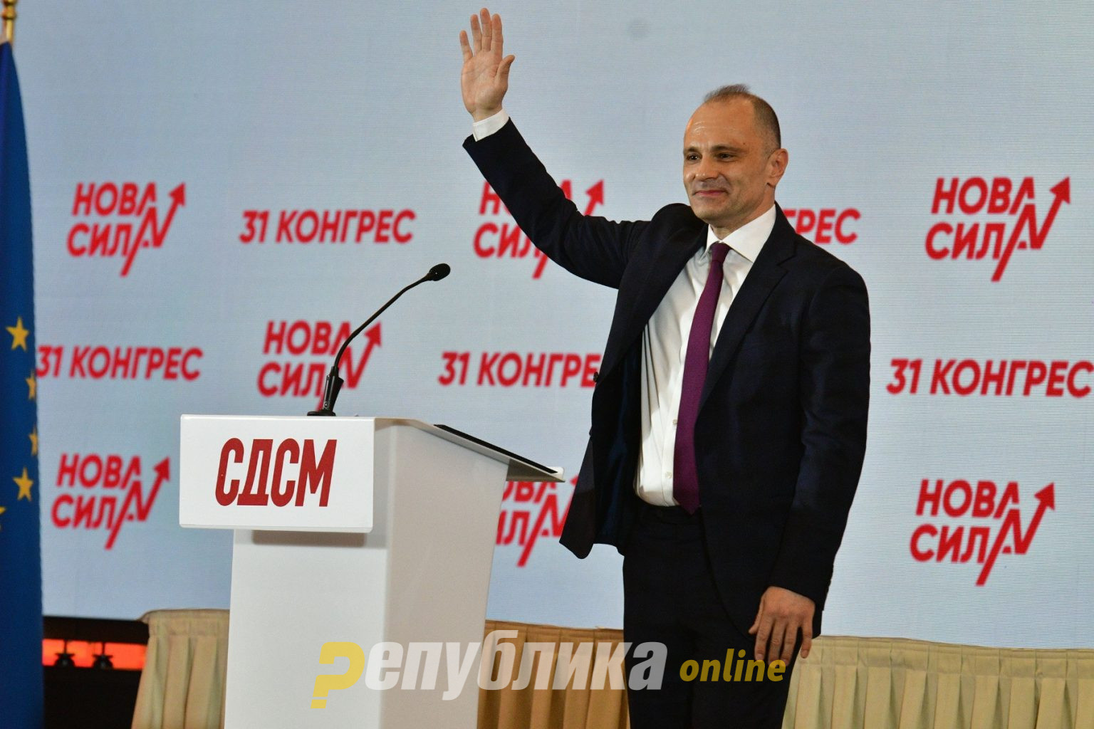 VMRO: Filipce and Zaev pretend to care about living standards
