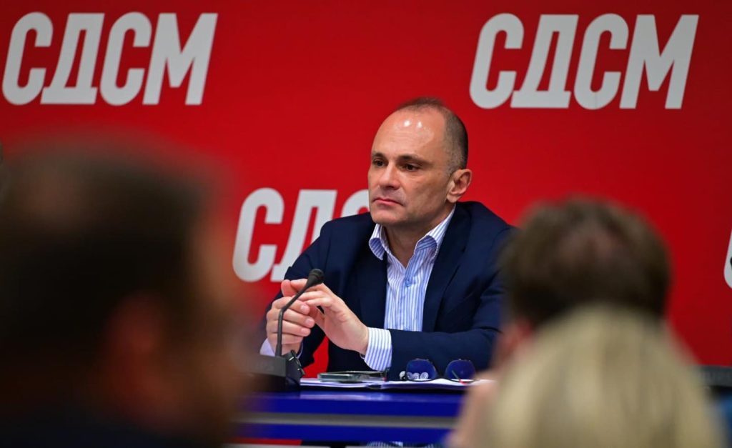 VMRO asks Filipce if he has made a new deal with Bulgaria