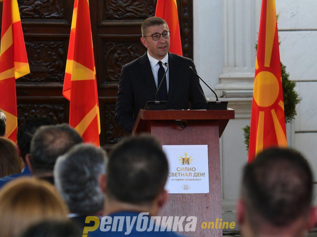 We are working to be the generation that brings Macedonia in the EU, Mickoski says on the 35th Independence Day