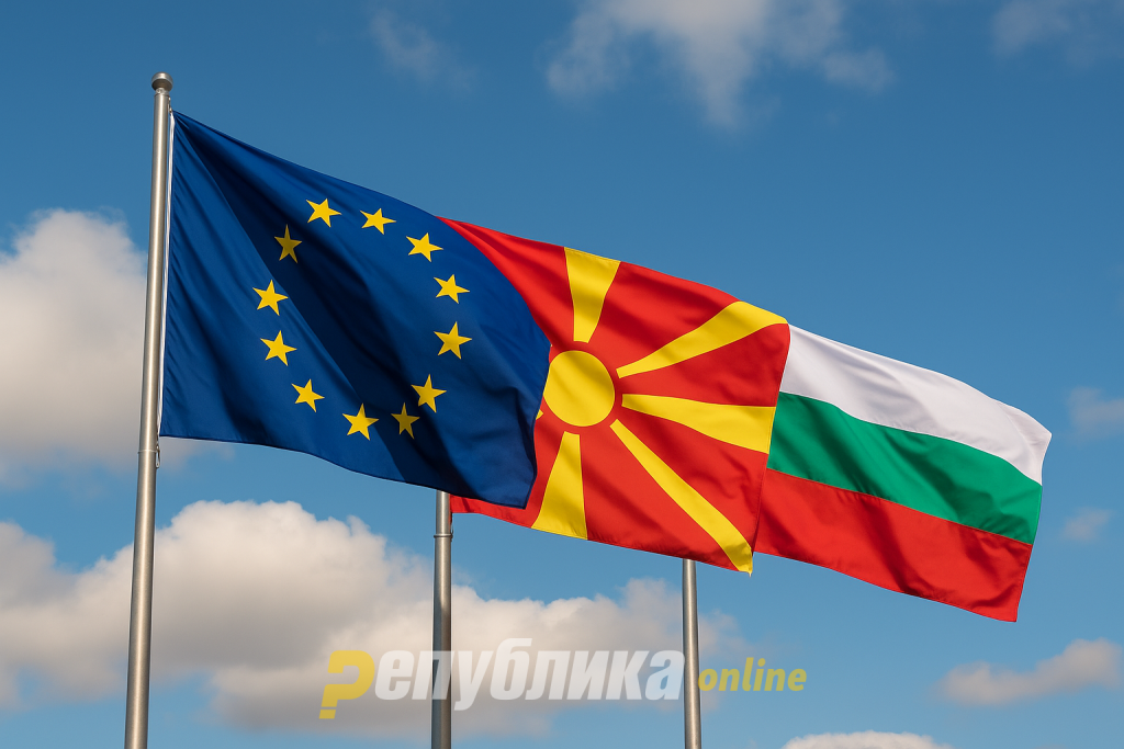 "We won't move rashly, we need dialogue with EU presence"