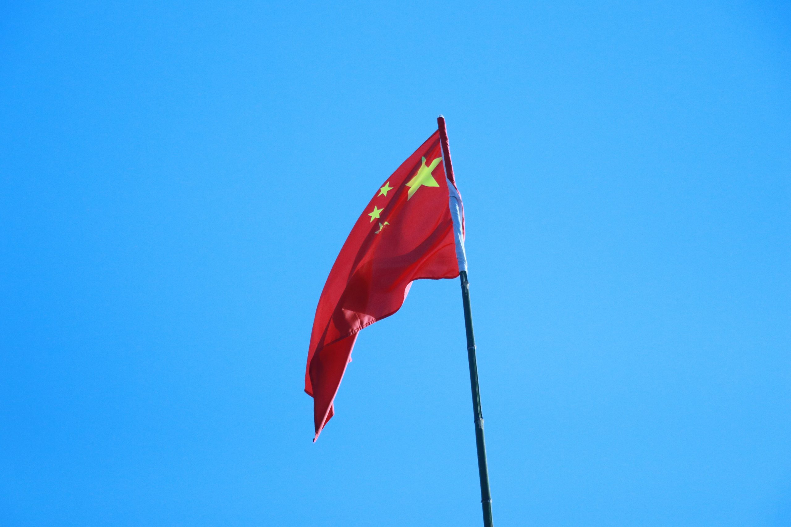 Xi’s US visit: red carpet rolled out, but desired outcome not achieved