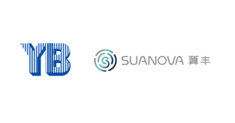 Yeebo’s Subsidiary Suanova Supports PolyU and Fudan University in Establishing the “Suanova Hong Kong-Shanghai Joint Laboratory for AI in Healthcare”