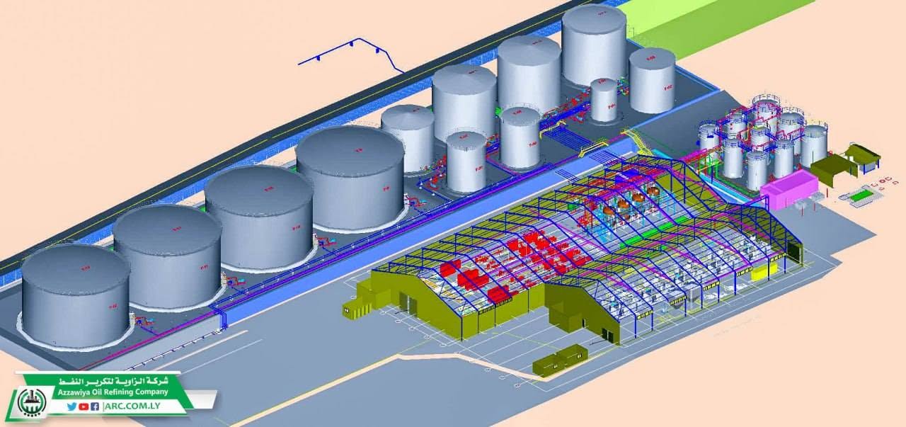 Zawia Oil Refining Company Begins Plant Upgrade Project