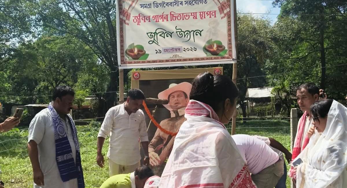 Zubeen Garg’s remains laid at proposed udyan site amid AOD approval delay in Digboi