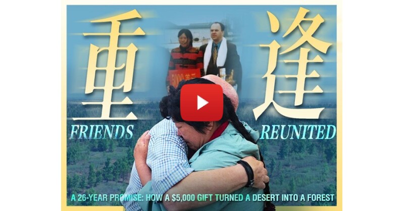 26-year China-US friendship highlights grassroots efforts to combat desertification