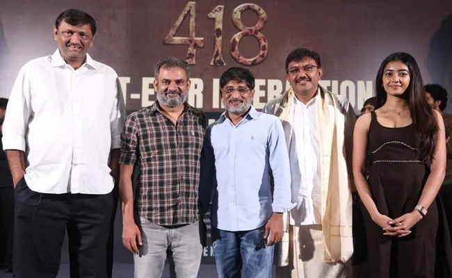418 Picking Up, Fauzi Elevation Scene Changed: Producer