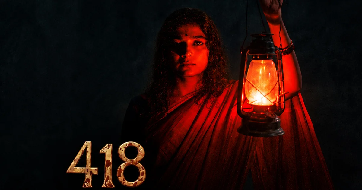 418 Telugu Movie Review and Rating