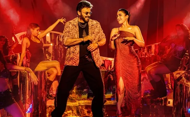 AK47: Venkatesh & Nivetha Light Up Celebration Song