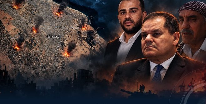 After As-Sikirat and Al-Gheiran, explosion of Yad-Dar munitions prompts renewed questioning of Dbeibah and Zoubi over decision to evacuate warehouses