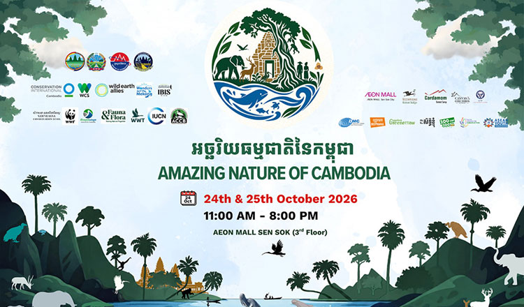 Amazing Nature of Cambodia to promote conservation and celebrate natural heritage