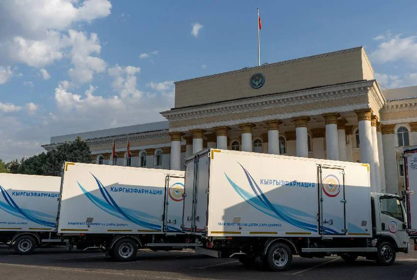 Another director resigns from Kyrgyzfarmatsiya state enterprise