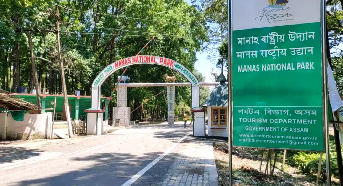 Assam govt reshuffles forest officers, appoints Kadam Suhas Tarachand as Manas deputy director