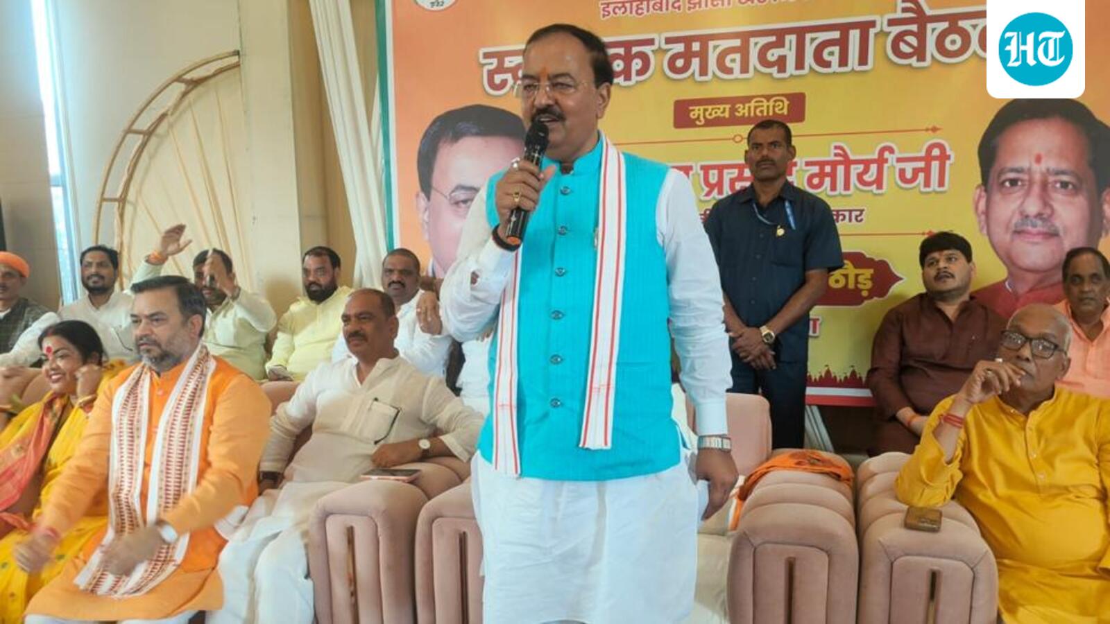 BJP top brass leads last-mile push for MLC polls in UP
