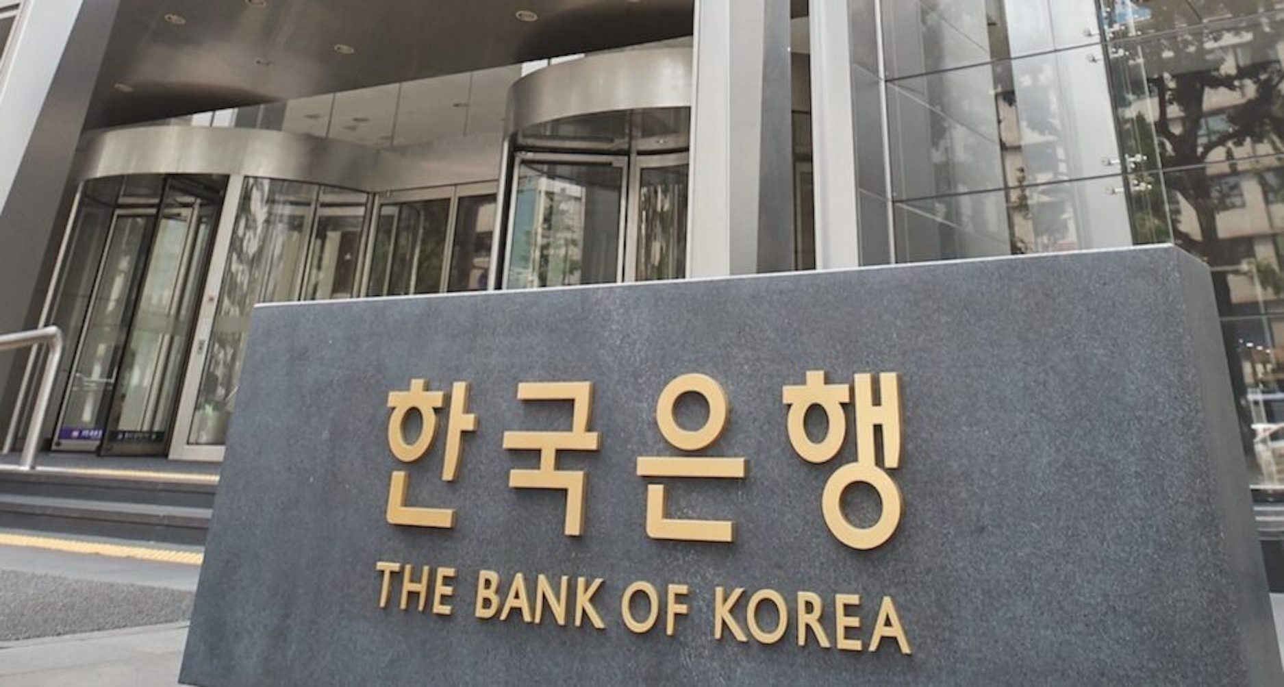 Bank of Korea unanimously holds rates at 3% as price pressure spreads