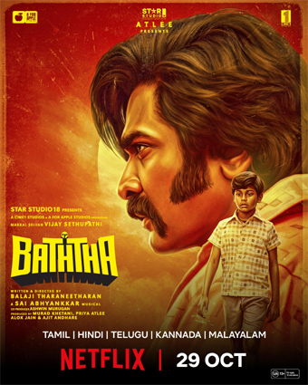 Baththa Gets OTT Release Date; Vijay Sethupathi’s Film to Stream in Five Languages