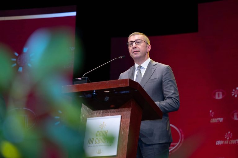 "Bulgaria uses all mechanisms to block Macedonia's path to the EU"