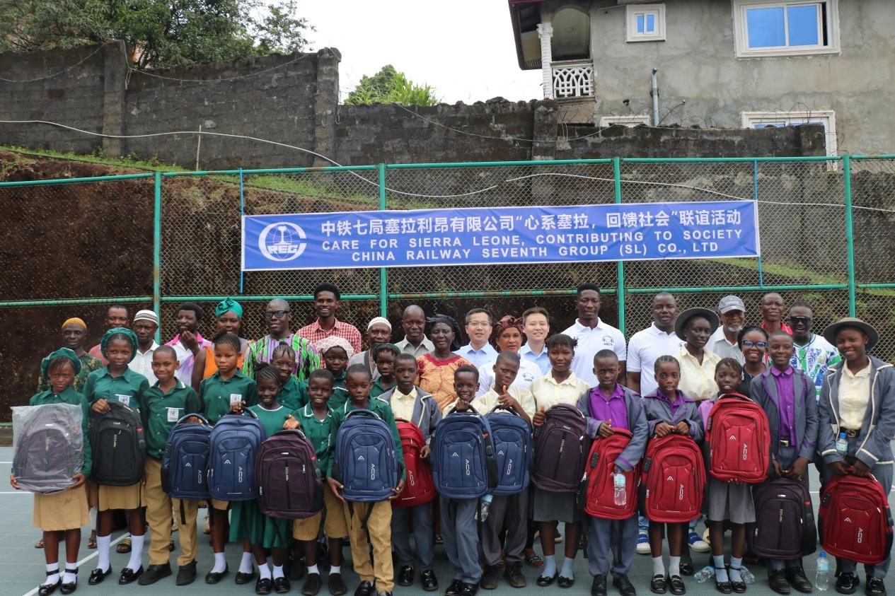 CRSG Strengthens Community Ties with Education Support for Mongegba Pupils