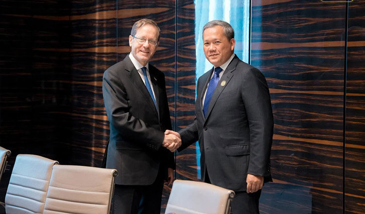 Cambodia, Israel agree to strengthen bilateral consultations and cooperation