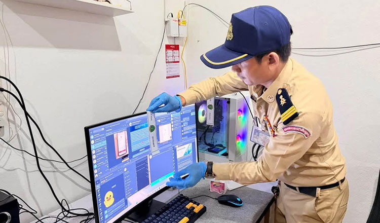 Cambodia and Singapore police foil $13 million email scam