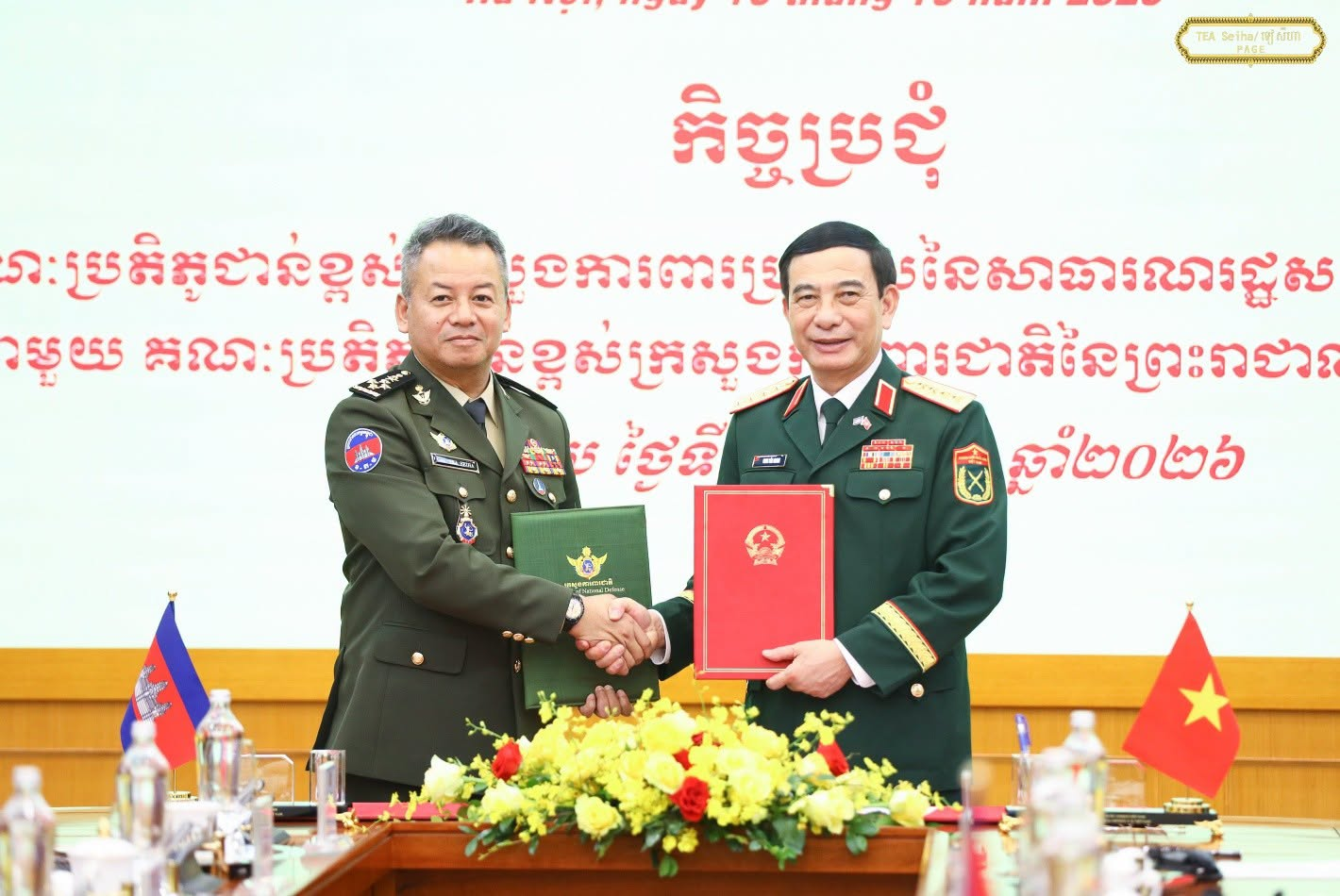 Cambodia and Vietnam pledge to strengthen defence cooperation and turn border areas into zones of peace