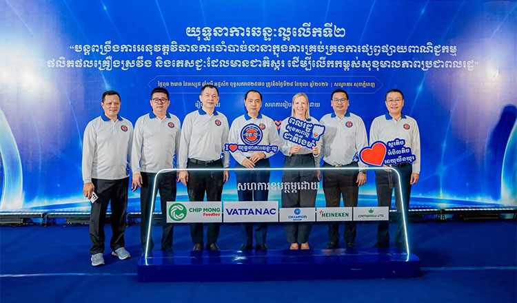 Cambodia launches campaign to strengthen alcohol, sugary drink advertising controls