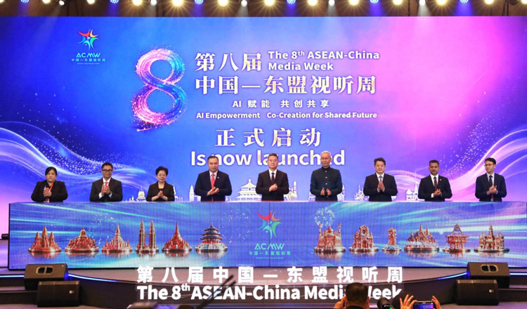 Cambodia proposes 3-point roadmap for ASEAN-China media cooperation in AI era