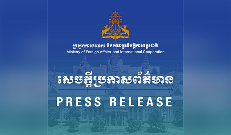 Cambodia protests Thailand’s continued violations of its sovereignty and territorial integrity