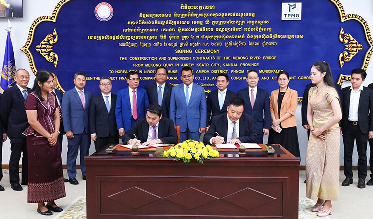 Cambodia set to build long-awaited Mekong River bridge linking capital to Kandal