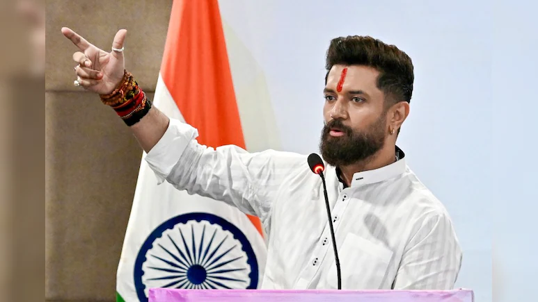 ah148rik chirag paswan 625x300 25 September 26 1