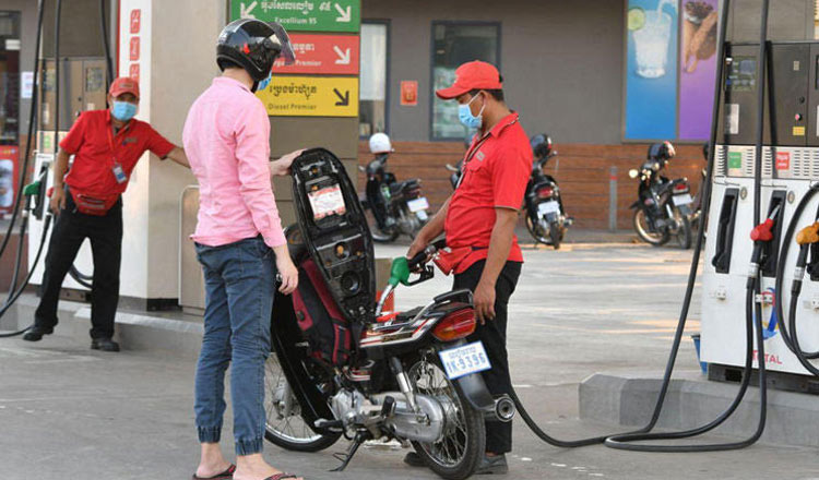 Commerce Ministry sets new fuel prices