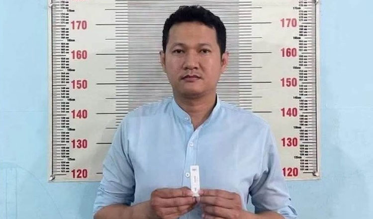 Doctor detained over assault on girlfriend
