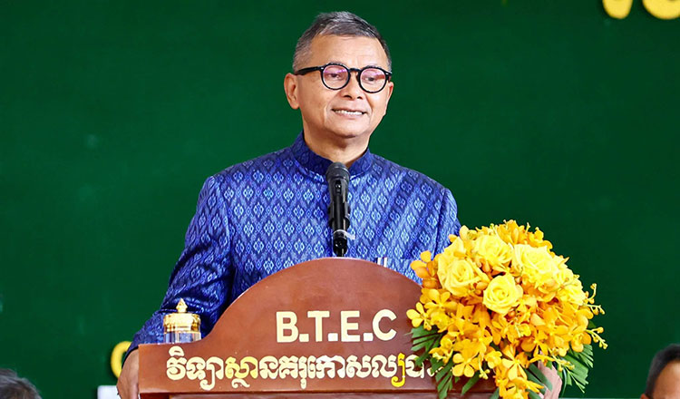 Education Ministry raises teaching standards to empower youth
