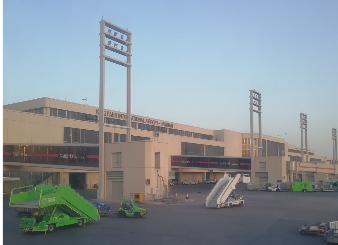 Egypt condemns attack on King Fahd Airport in Saudi Arabia
